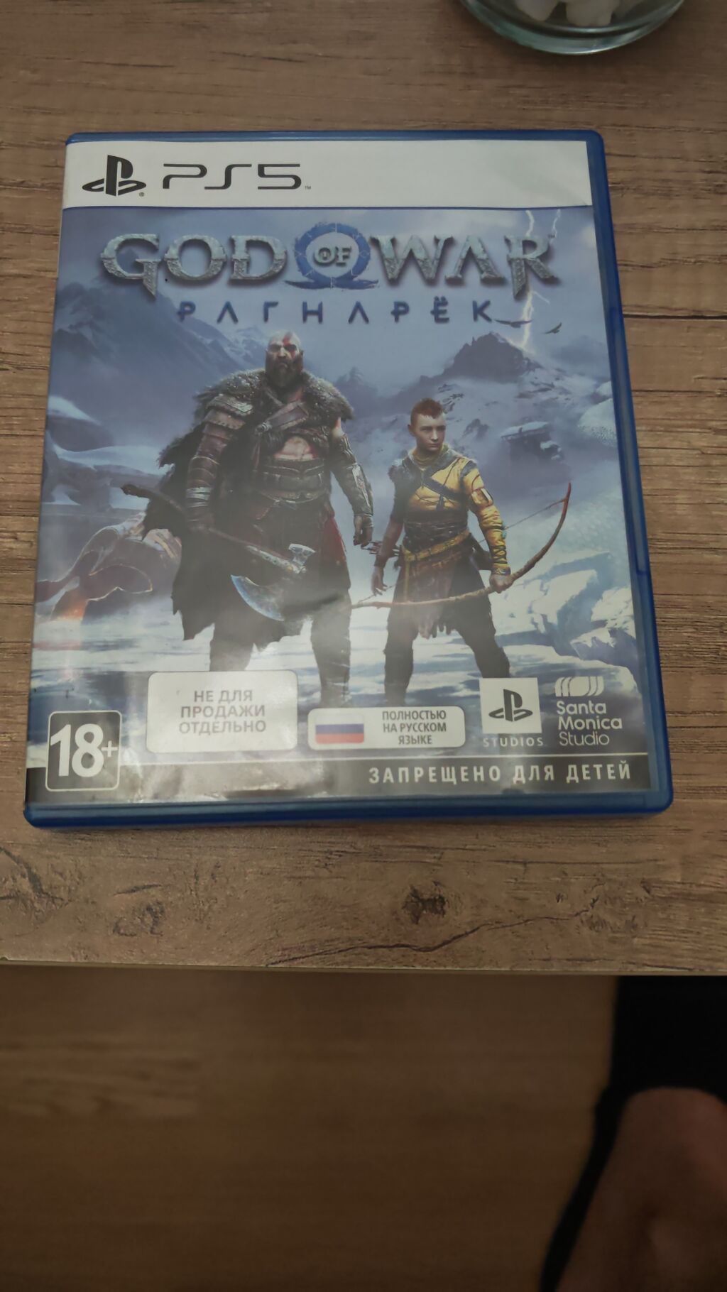 PS4 və PS5 üçün orijinal disk oyunları paketi - Uncharted 4: A — Elektronika, Bakı (2)