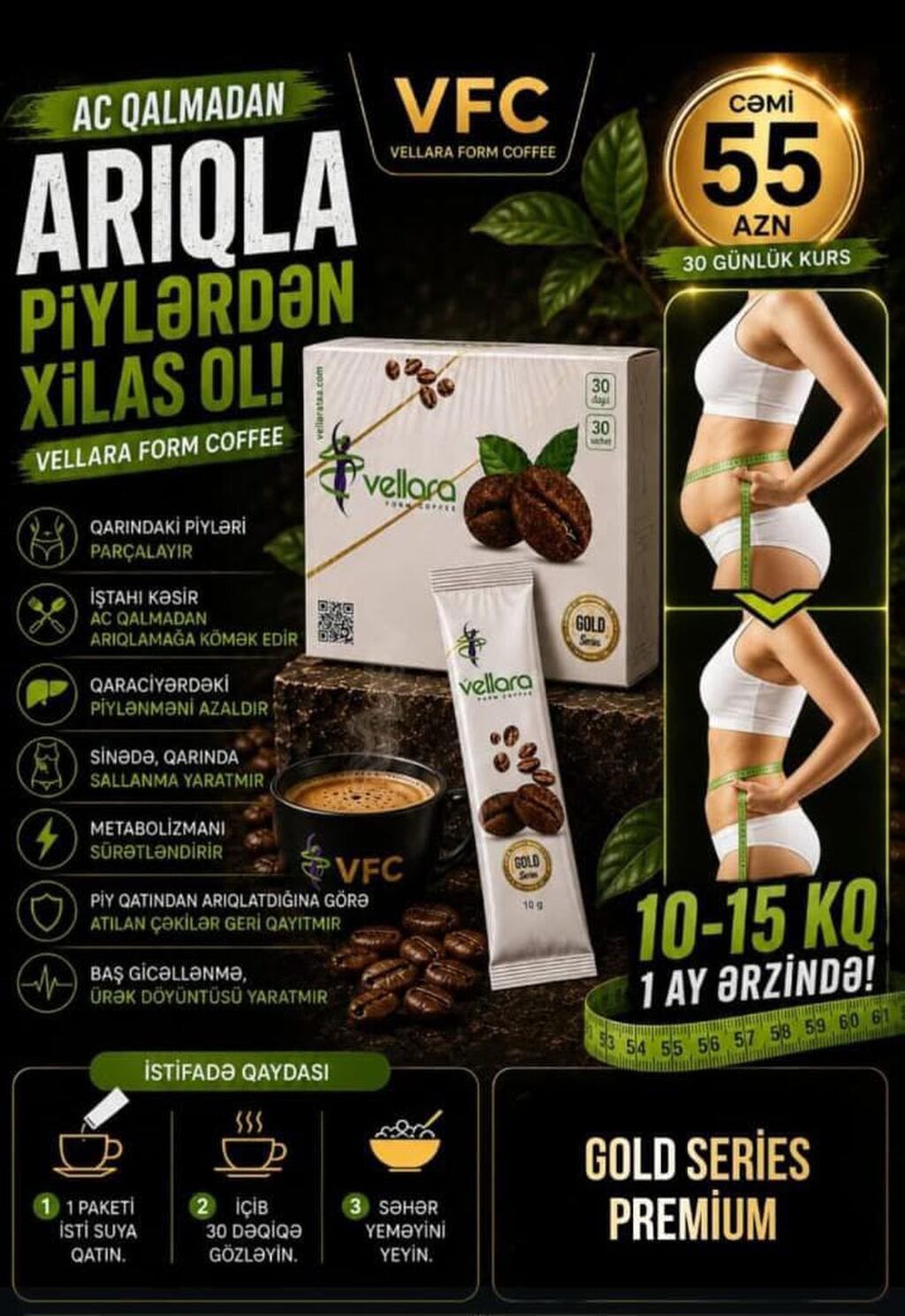 Vellara Form Coffee – Gold Series Premium Məhsul: Arıqlama üçün qəhvə — Gözəllik və sağlamlıq, Masazır (2)