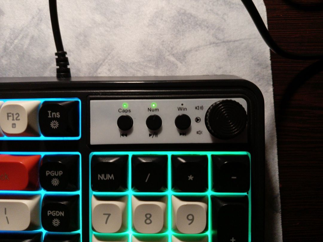 Klaviatura Eweadn G98 membran — Elektronika, Bakı (4)