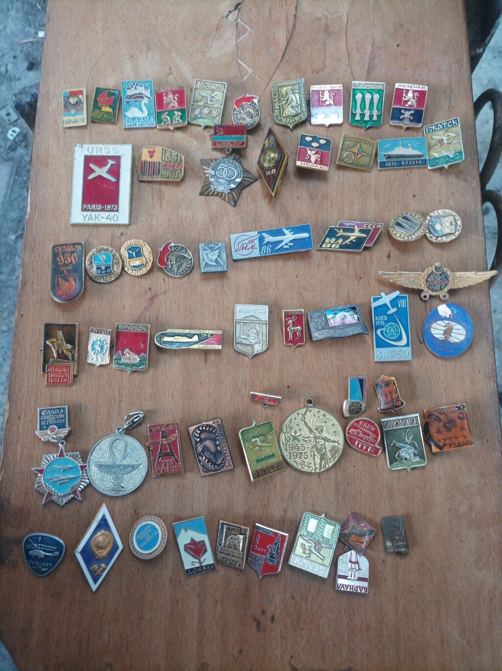 Sovet dövrünə aid nişan və medal kolleksiyası - Müxtəlif şəhər və — İdman, hobi, istirahət, Bakı (2)
