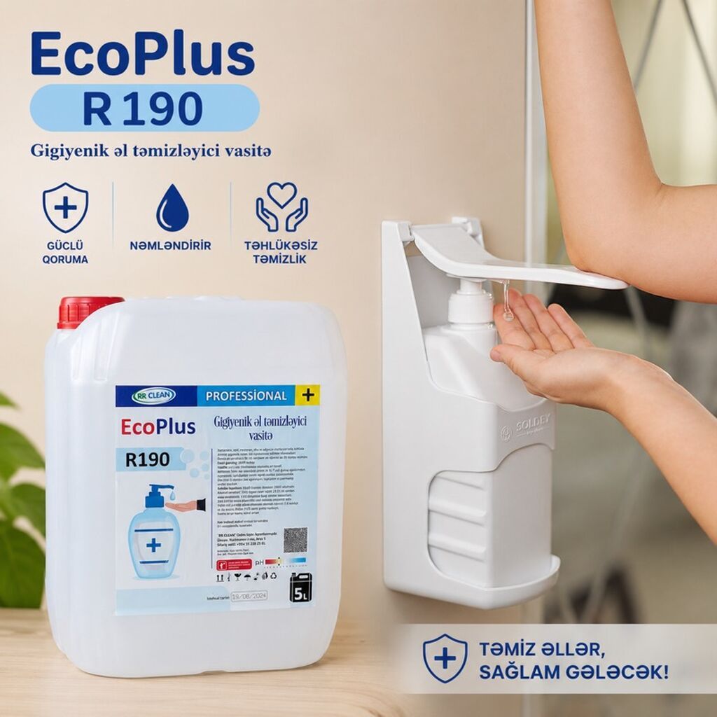 EcoPlus R190 Gigiyenik əl təmizləyicisi + divar dispenseri — Təmizləmə vasitələri, Bakı (2)