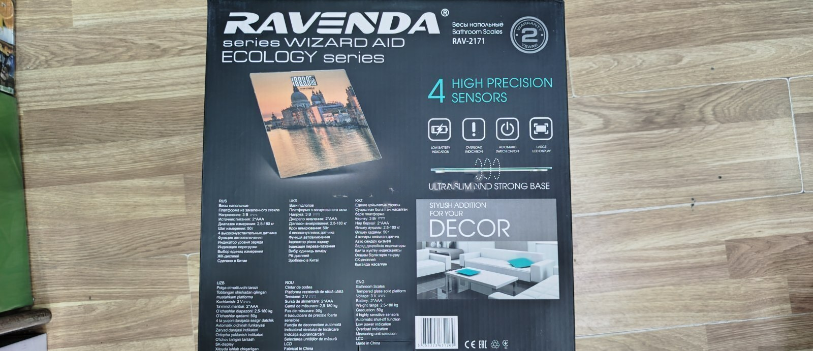 Çəki tərəzisi Ravenda RA-2171 — Tərəzi, Bakı (9)