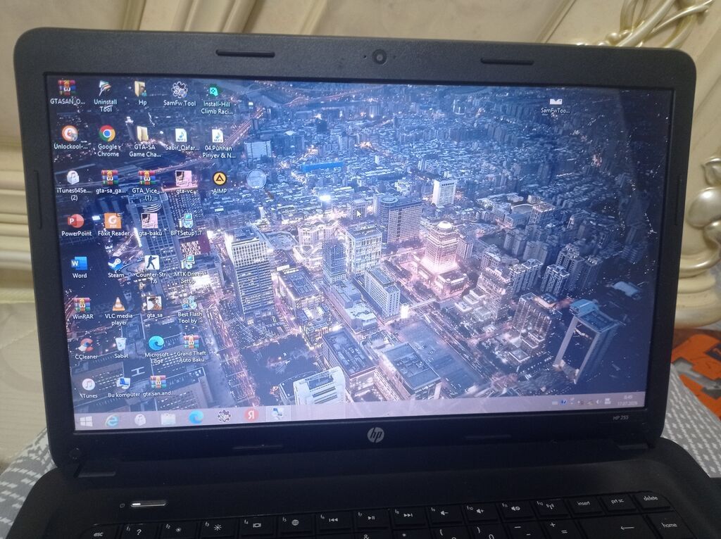 HP 255 seriyalı noutbuk Barter Mümkündür Telefonla Xüsusiyyətlər — HP, Xırdalan (2)