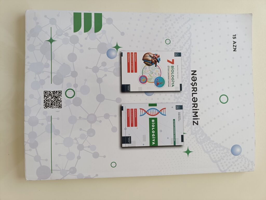 Biologiya 7-ci sinif — Kitablar və jurnallar, Masazır (3)