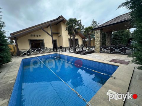 Satılır 4 otaqlı həyət evi/bağ evi 220 m²