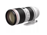 Canon ef 70-200mm f/2.8L ıs ııı usm — Smart home