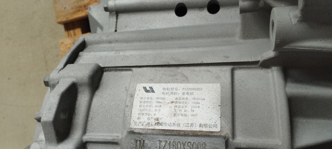 Lixiang l7, Lixiang l9 sürətlər qutusu — Ehtiyat hissələri və aksesuarlar, Bakı (2)