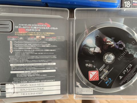 PS3 oyunu: Biohazard 6 (Resident Evil 6) – Yapon buraxılışı — Bakı