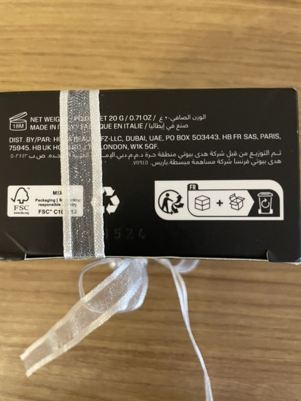 Kirşan Huda Beauty Yeni — Gözəllik və sağlamlıq, Bakı (5)
