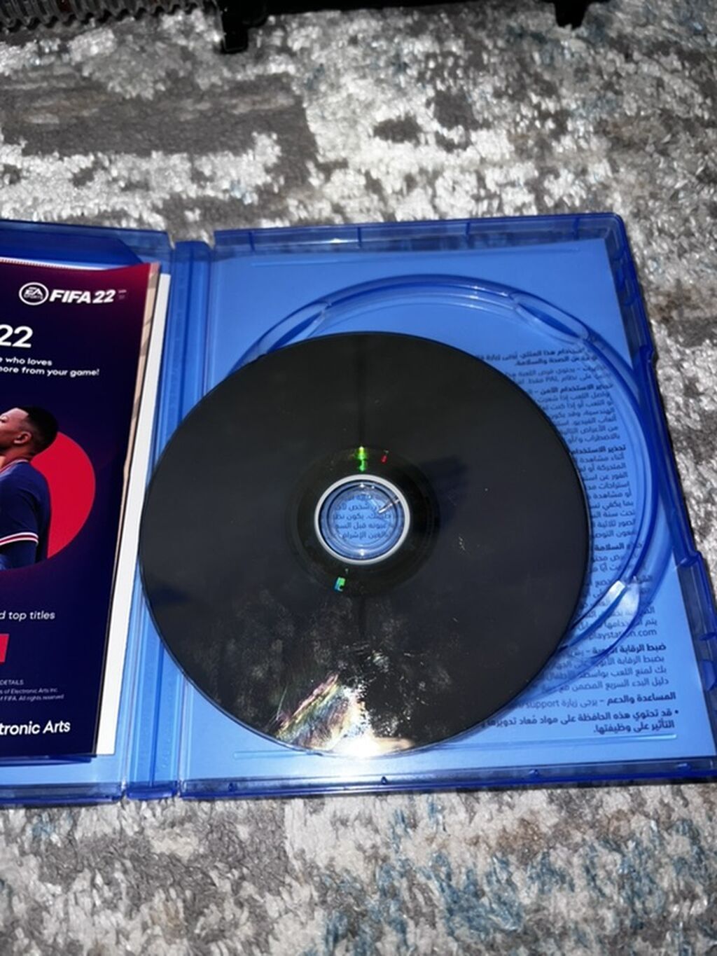 PS4 üçün Fıfa 22 – disk və orijinal qablaşdırma - Platforma — Elektronika, Bakı (2)