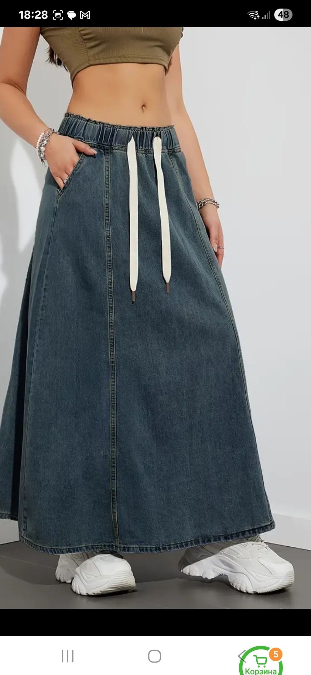 M raz teze Qadınlar üçün uzun denim ətək: - Model: A-kəsim, geniş və — Ətəklər, Digah (2)