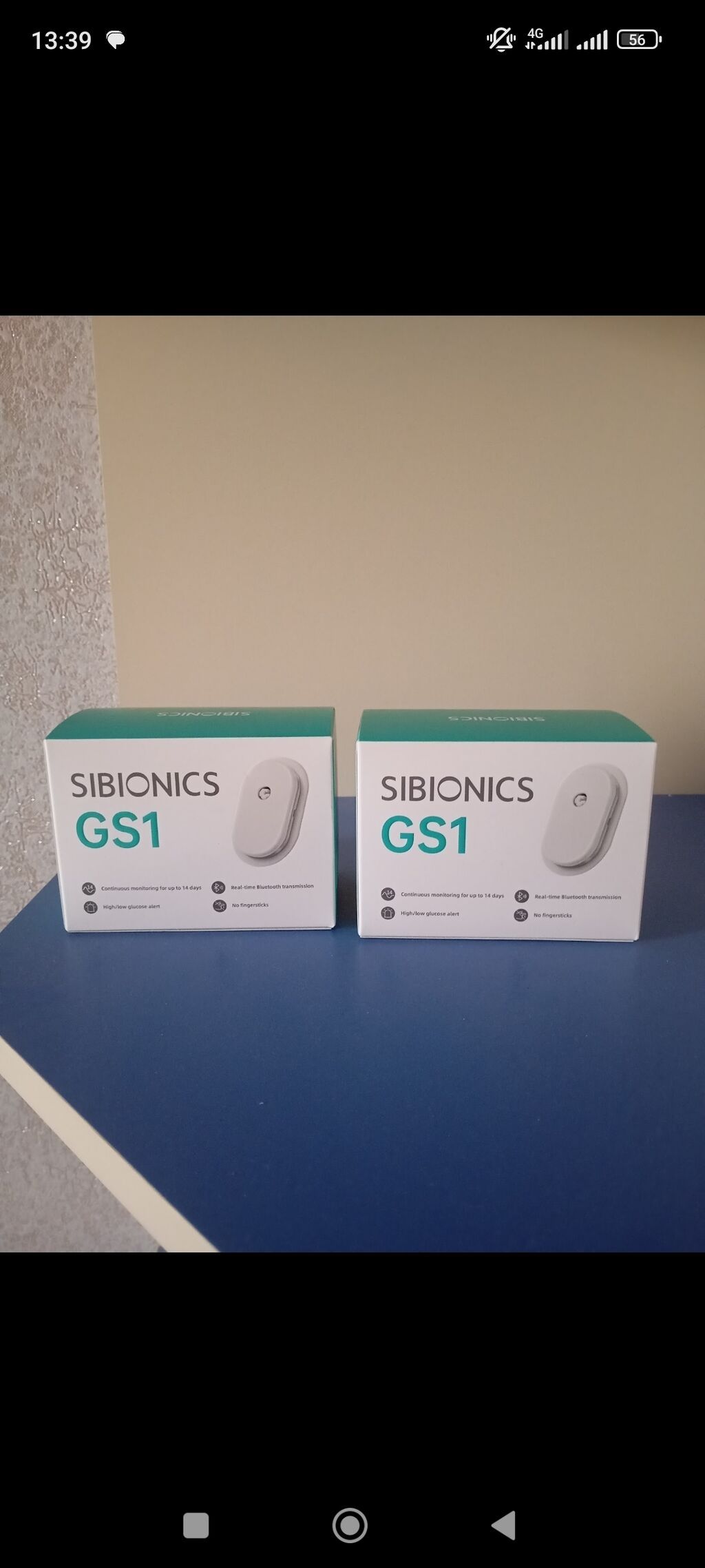 Sıbıonıcs GS1 – davamlı qlükoza monitorinq sistemi Məhsul haqqında — Tonometrlər və gliukometrlər, Bakı