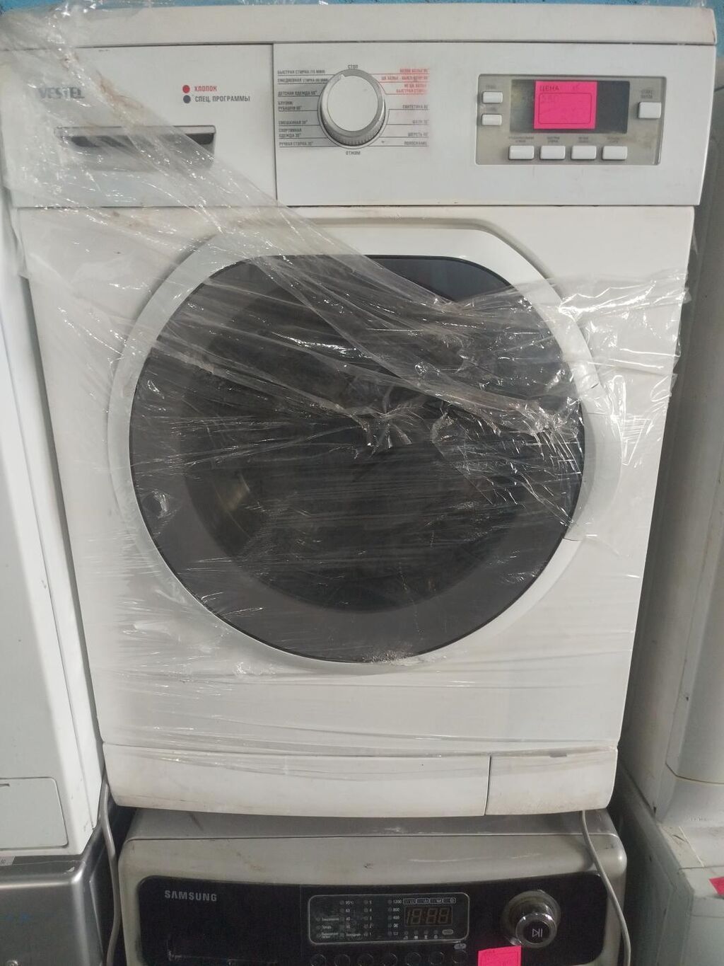 Vestel paltaryuyan maşın - Ön yükləməli model, iri diametrli şüşə — Paltaryuyan maşınlar, Gəncə