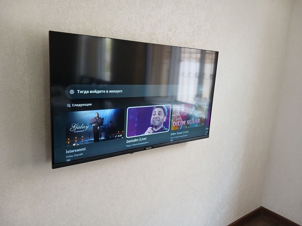 Nikai tv satilir 82 ekran wifi youtube her sey var — Televizorlar, Bakı (2)