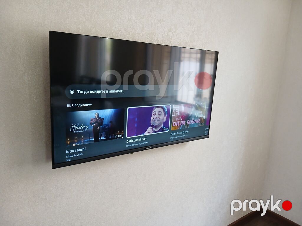 Nikaı Tv Satılır 150 Azn Uadada olmayib Youtube Wifi Var Qeti Donma — Televizorlar, Bakı (2)