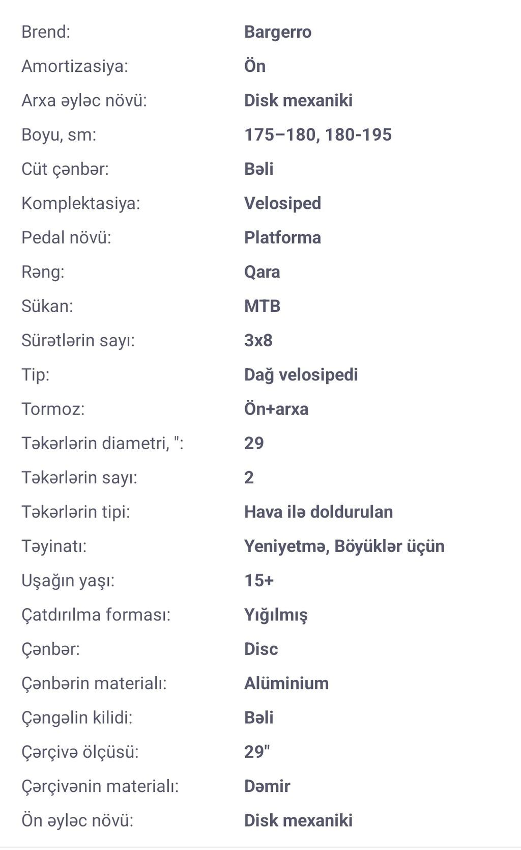 Bargerro dağ velosipedi – 29” Texniki göstəricilər: - Çərçivə: 29" — Dağ velosipedləri, Bakı (2)
