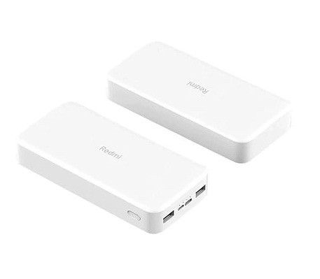 Power Bank Xioami 18W 20000 mAh White (VXN4258GL) — Smartfon aksesuarları