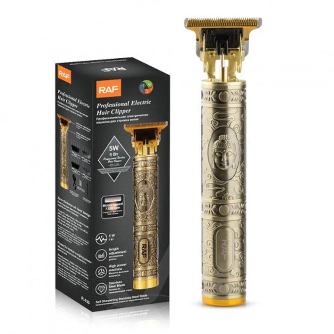 Trimmer RAF 429/430/432 Qızılı — Gözəllik və səhiyyə, Bakı (5)