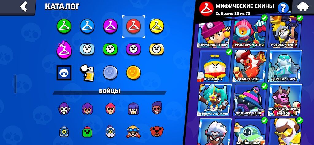 Brawl Stars oyunu üçün yüksək doluluğa malik hesab/sinxronizasiya — Digər, Bakı (4)