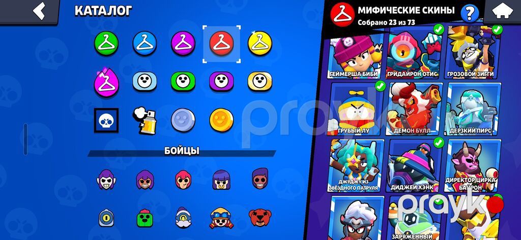 Brawl Stars hesabı — geniş skin və nişan kolleksiyası - Kolleksiya — Digər, Bakı (2)