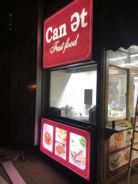 İcarəyə verilir obyekt 6 m² — Bakı