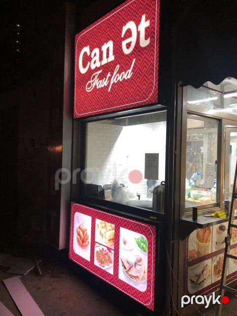 İcarəyə verilir obyekt 6 m²