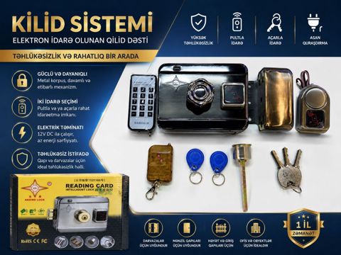 Kilid sistemi — Bakı