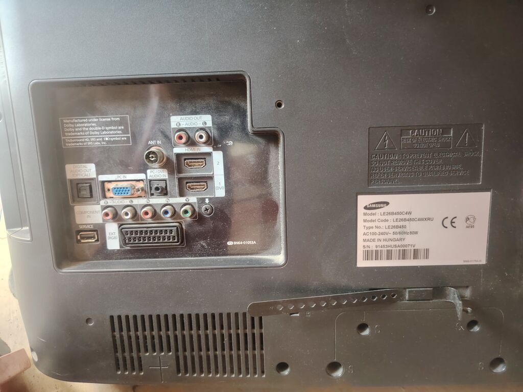 Samsung LE26B450C4W – 26" LCD TV - Ekran: 26 düym, Samsung LCD panel — Televizorlar, Bakı (2)