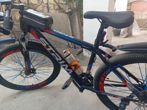 Strım dağ velosipedi – XTR5900 seriyası - Güclü alüminium çərçivə — Xırdalan