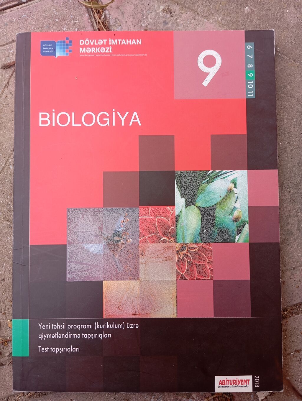 Biologiya 6-cı sinif, 2018 il — Kitablar və jurnallar, Bakı (2)