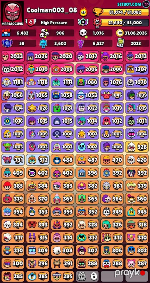 Brawl Stars hesabı – Coolman003_08 - Klan: High Pressure - Kuboklar — Bakı