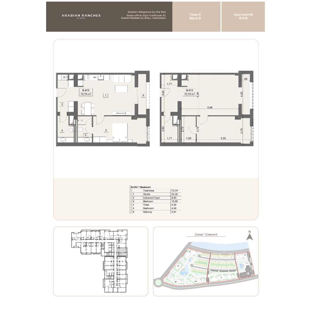 Satılır 2 otaqlı yeni tikili 72.8 m² — Mənzil, Bakı (8)