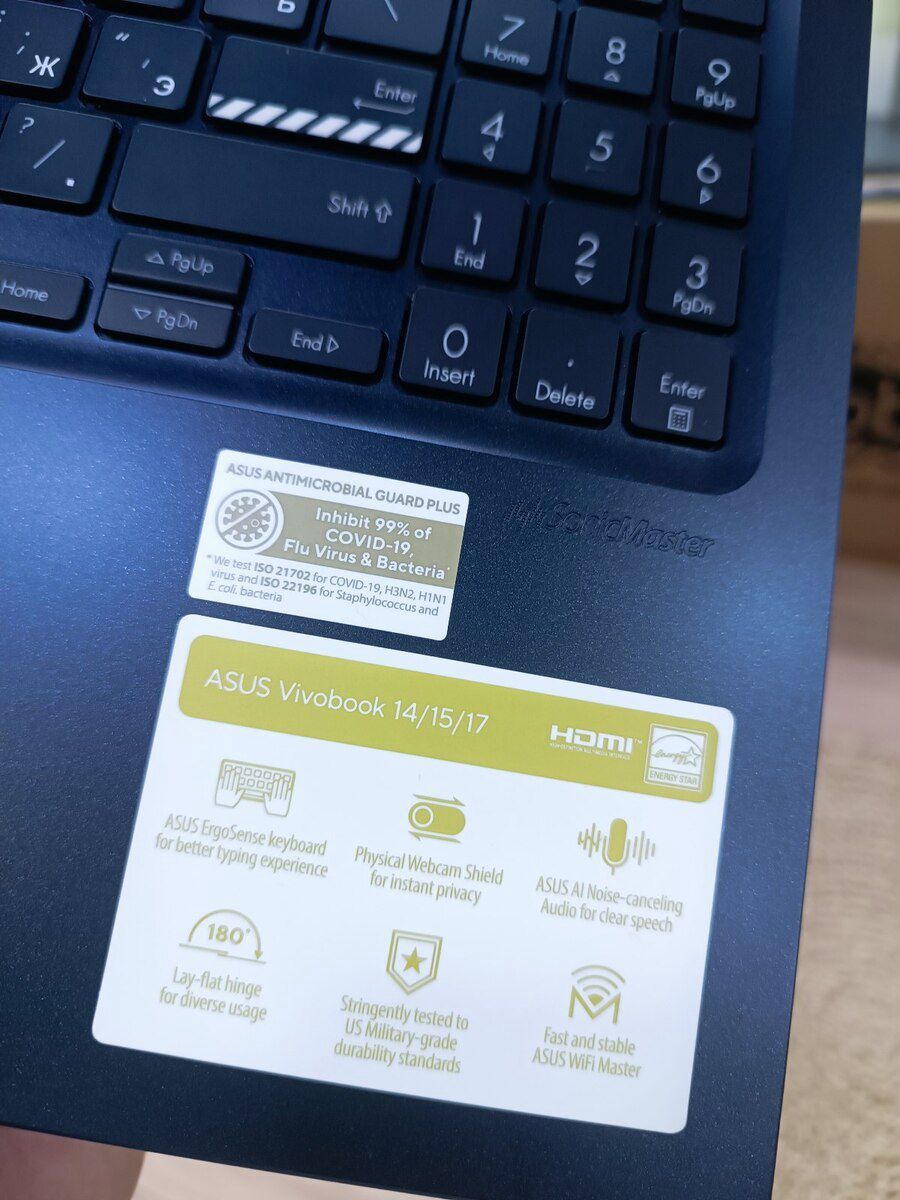 Noutbuk Asus Vivobook — Elektronika, Bakı (4)