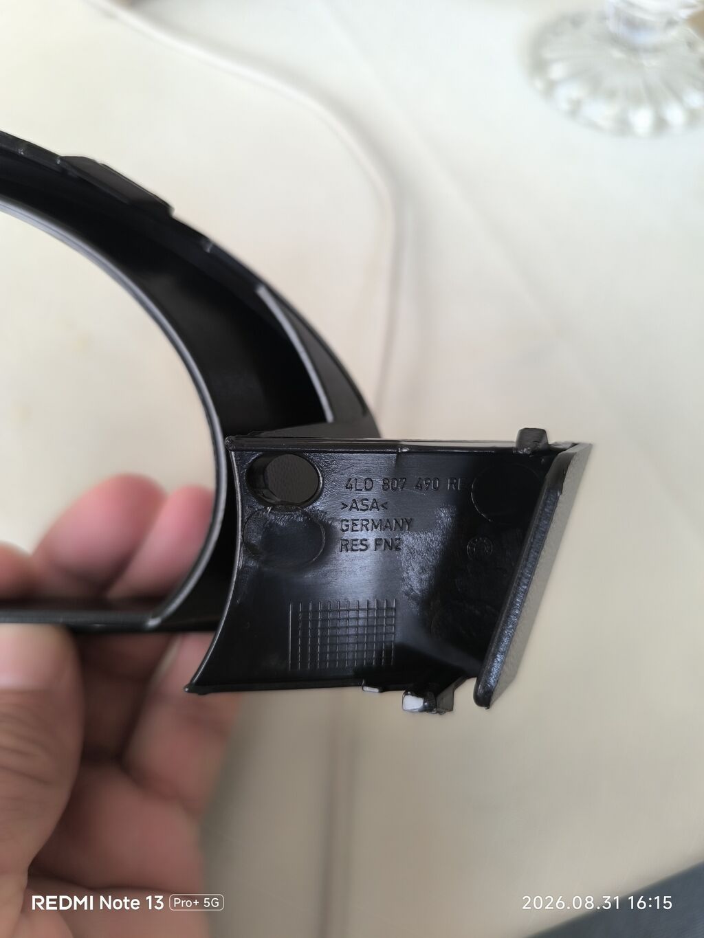 Audi 7, 2007 il, Orijinal, Almaniya, Yeni — Ehtiyat hissələri, Bakı (3)