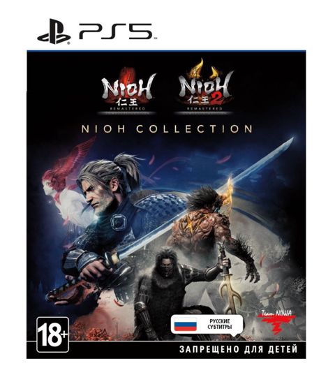Nioh Collection PS5 — Bakı