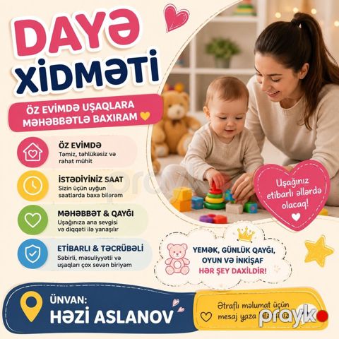 Daya xidməti – uşaqlara sevgi və diqqətlə baxım - Öz evimdə: Təmiz — Bakı
