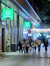 Satılır 3 otaqlı köhnə tikili 65 m² — Nəsimi Emlak — Квартира