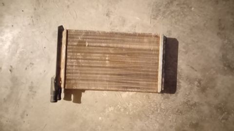 Radiator — Ağdaş