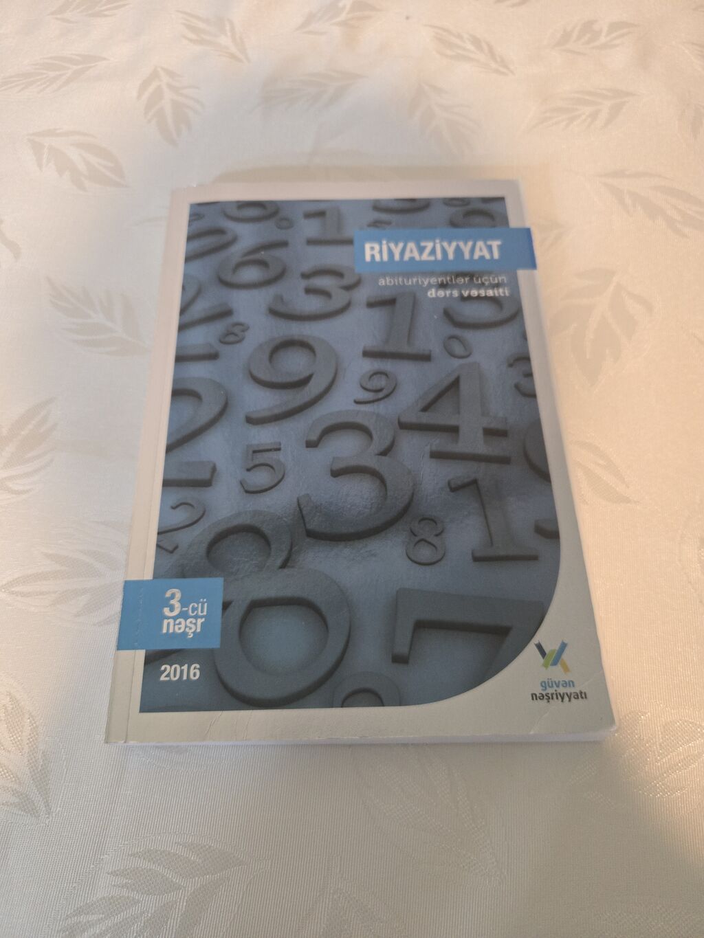 Dəst şəklində 15azn — Kitablar və jurnallar, Bakı (7)
