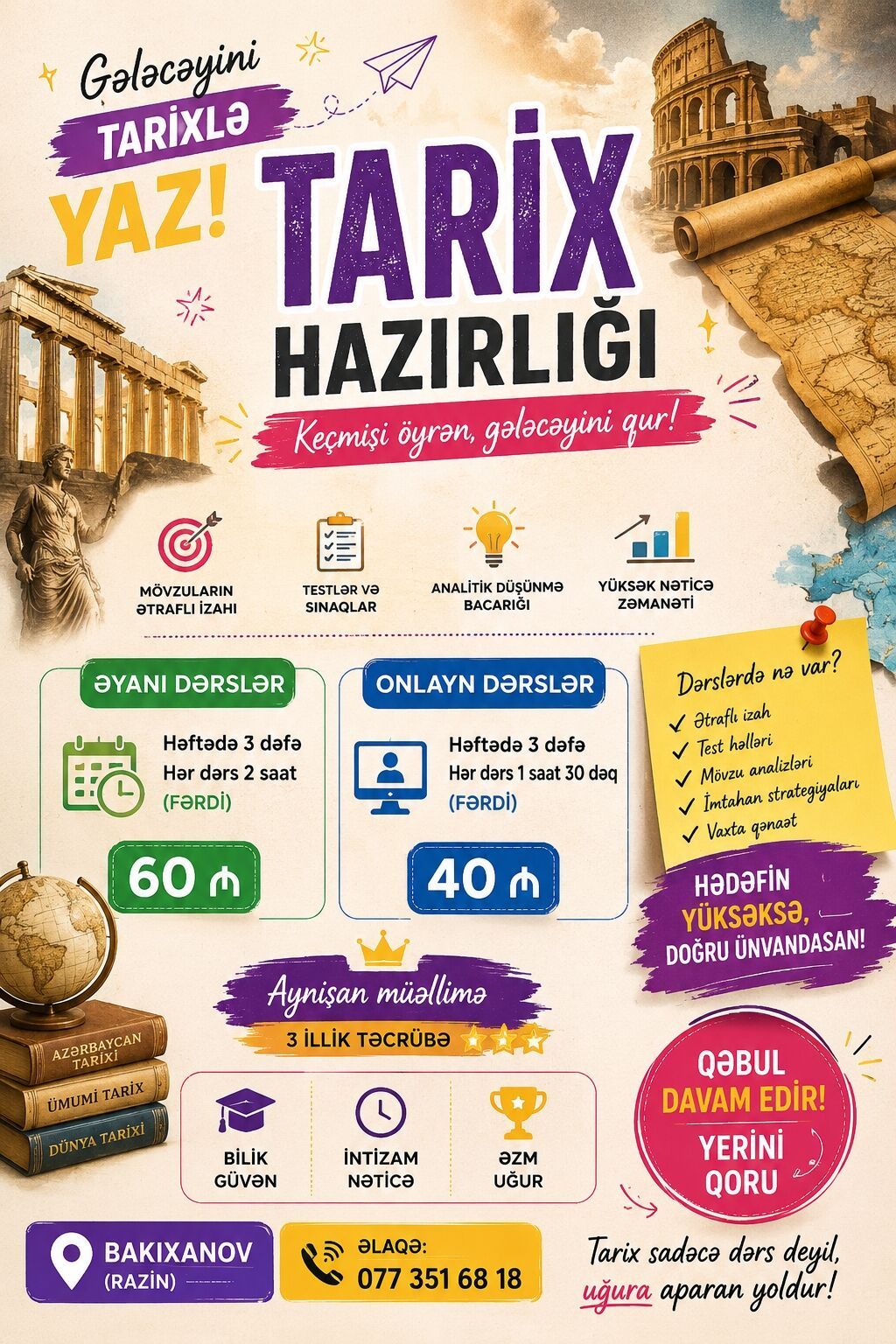Repetitor, Tarix, İmtahanlara hazırlıq — Təlim, kurslar, Bakı