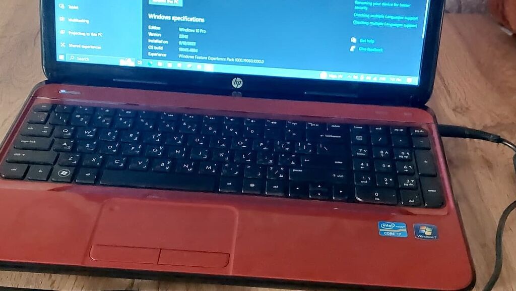 HP Pavilion g6 noutbuk - Rəng: qırmızı korpus - Ekran: 15.6" — HP, Bakı (3)