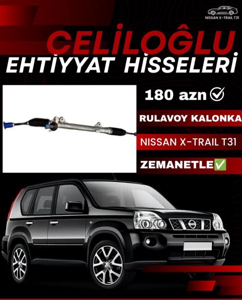 Nissan X-Trail T31 sükan lingi — Bakı