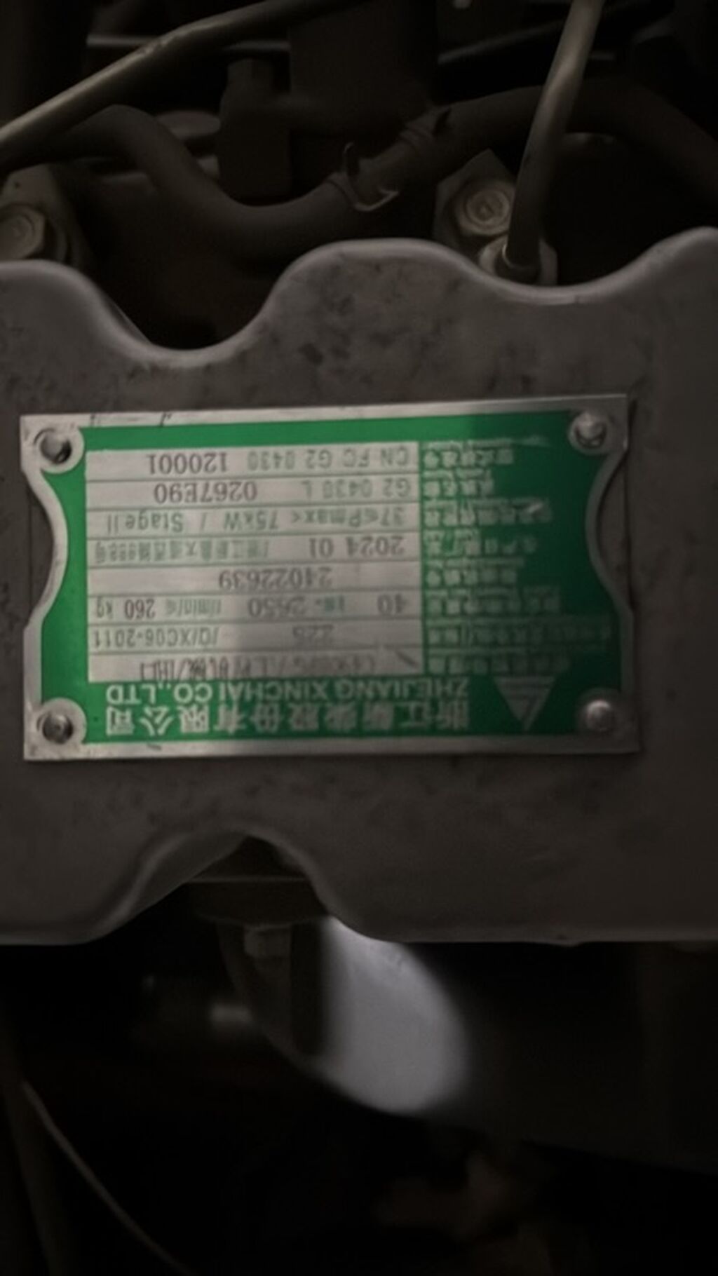 Lonkin 3.0T yükgötürən (forklift) - Daşıma qabiliyyəti: 3 ton — Avto, Sumqayıt (3)
