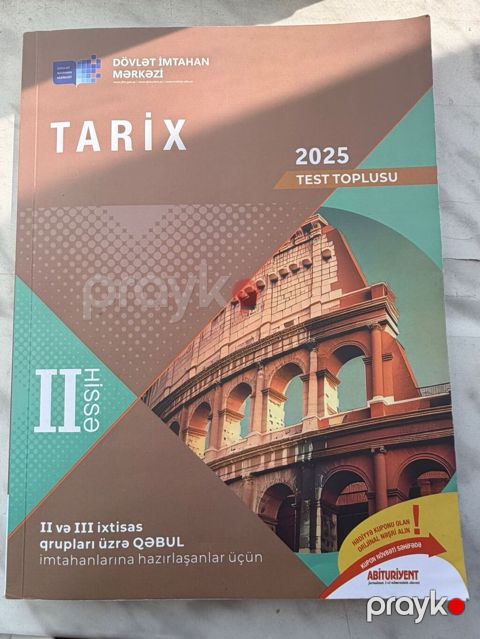 Məhsul: “Tarix – 2025 Test Toplusu”, II hissə Nəşriyyat/idarə: Dövlət