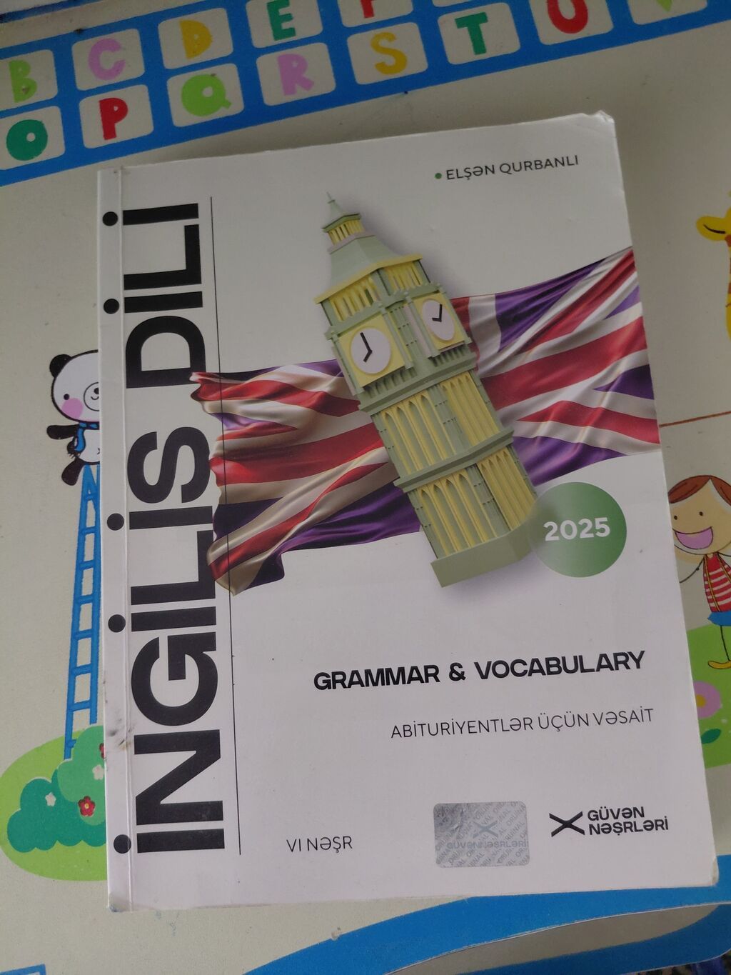 İngilis dili – Grammar & Vocabulary (Abituriyentlər üçün vəsait) — Kitablar və jurnallar, Bakı