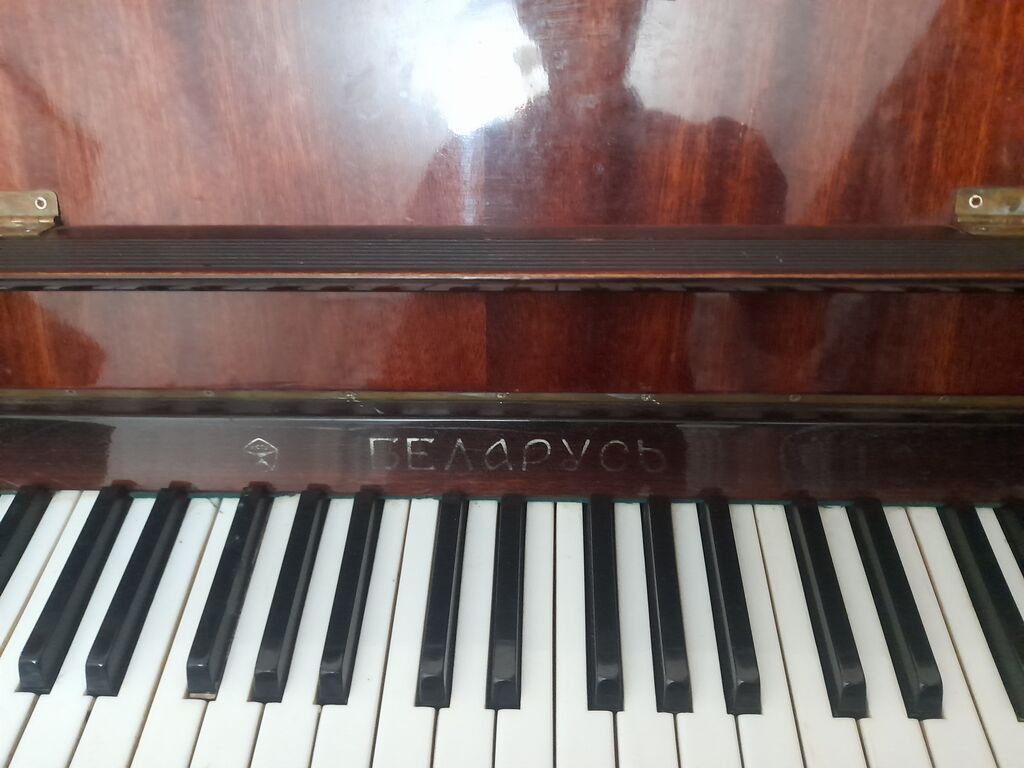 Piano, Belarus, Akustik, İşlənmiş, Ünvandan götürmə — Musiqiə alətləri, Bakı (2)