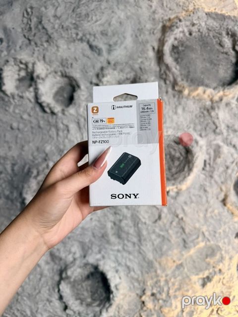 Sony NP-FZ100 şarj oluna bilən batareya - Tip: Z-seriyası Li-ion — Bakı