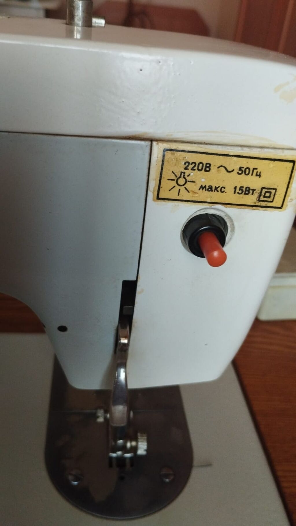 Tikiş maşını Chayka, İşlənmiş,Elektromexaniki, 2 saplı Ünvandan götürmə — Elektronika, Bakı (3)