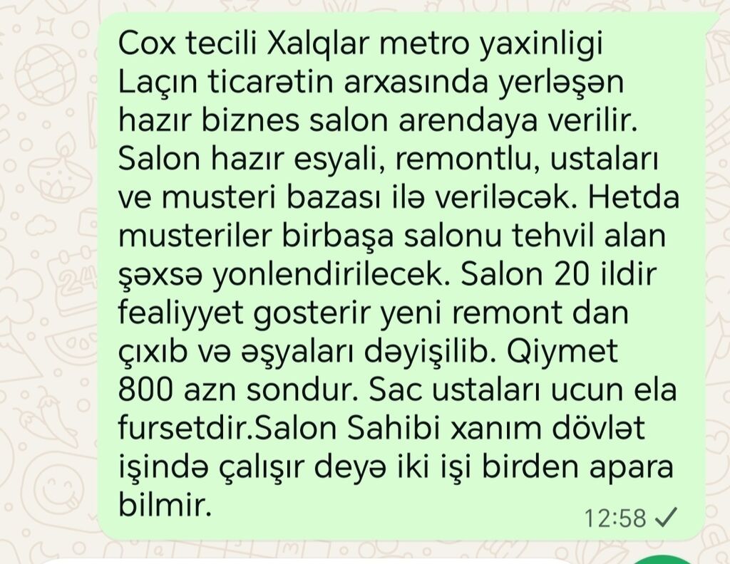 Çox Xalqlar metrosuna yaxın, Laçın ticarətin arxasında — Daşınmaz əmlak, Bakı