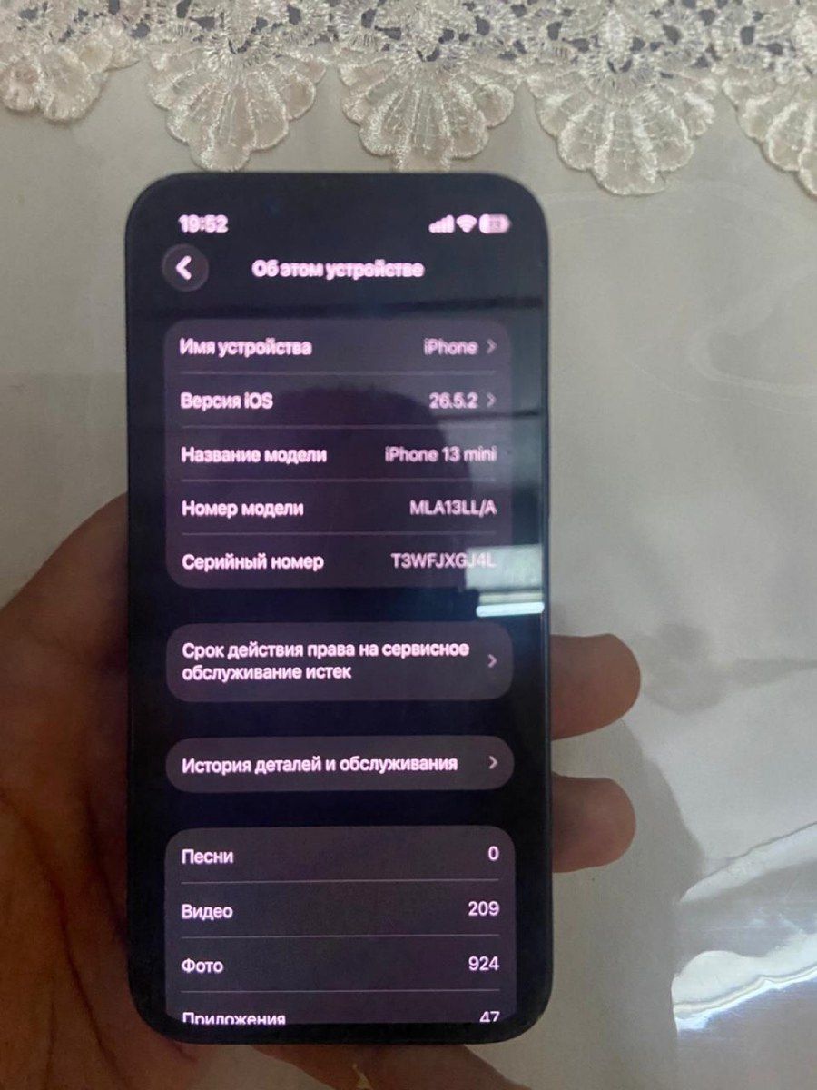 Apple iPhone 13 Mini Midnight 128GB/4GB — Smartfonlar, Bakı (4)
